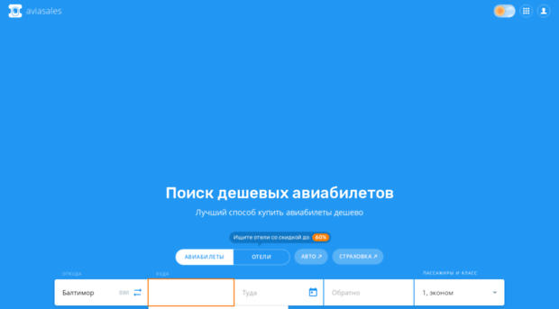 darec.ru