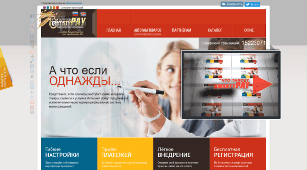 dari.siteflat.com