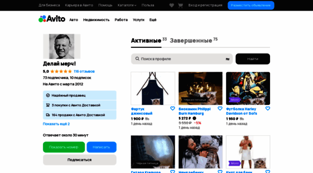 darilov.ru