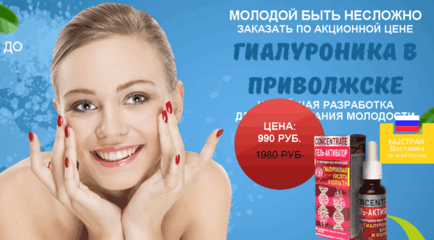 darina-foto.ru