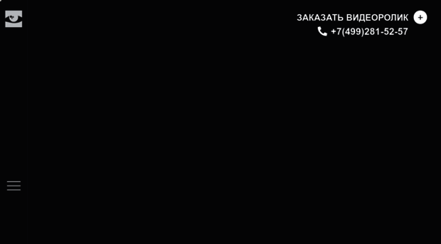 darkvision.ru