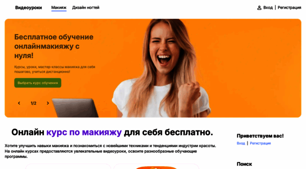 darom.3dn.ru