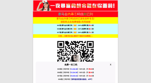 darwinnorthernterritory.net