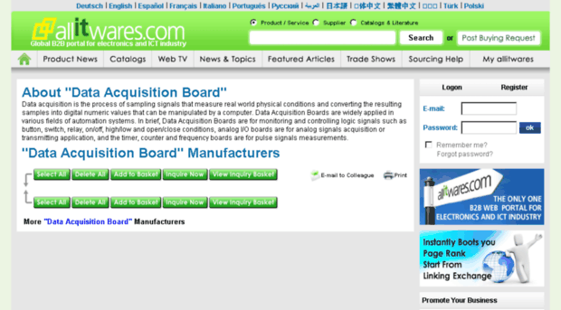 data-acquisition-board.allitwares.com