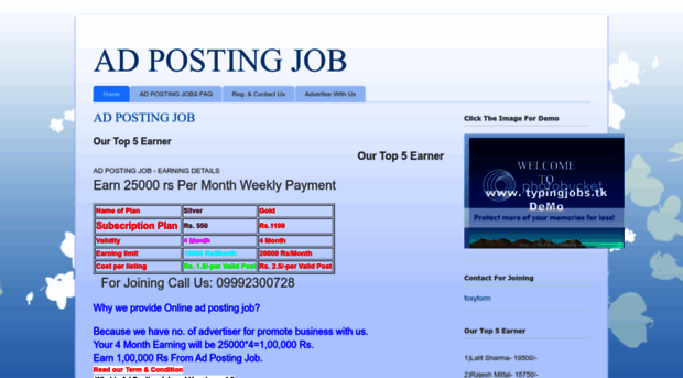 data-typings-jobs.blogspot.in