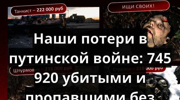 davaisnami.ru