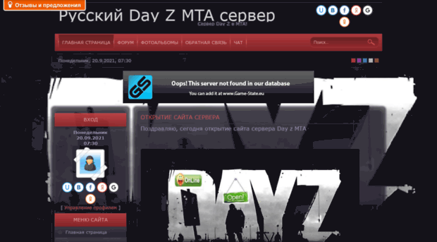 dayz-mta.at.ua