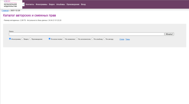 db.1mp.ru