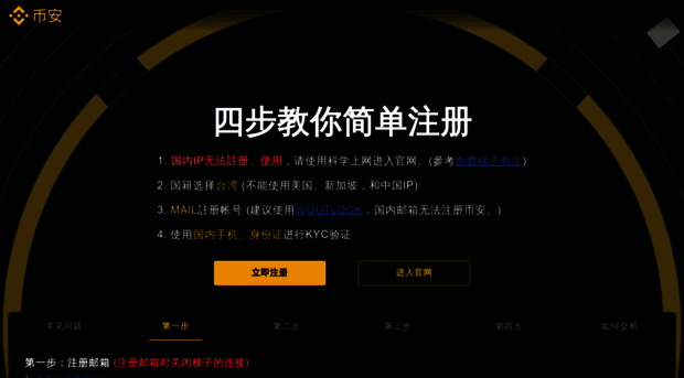 dbtalk.net