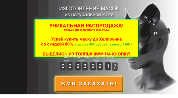 dbys.ru