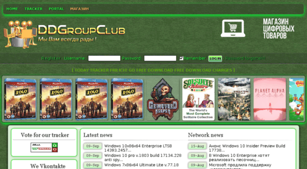 ddgroupclub.ru