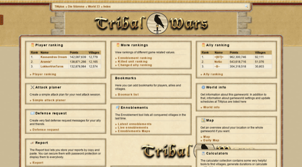 de33.twplus.org