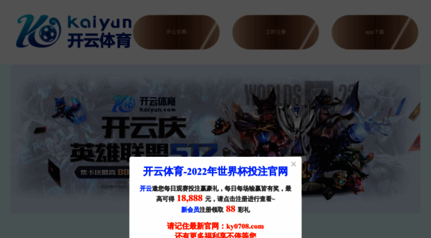 dealdirectlocums.com