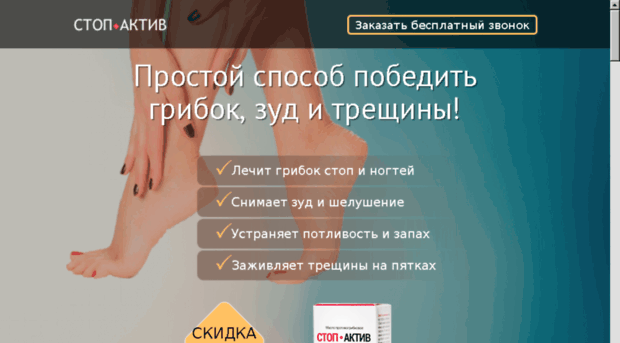 deare.ru
