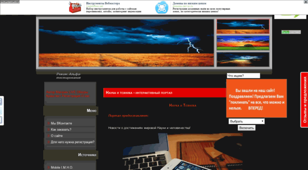 dedmoroz.gixx.ru