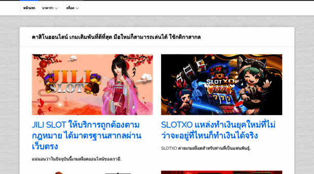 deepakchopradreamweaver.com