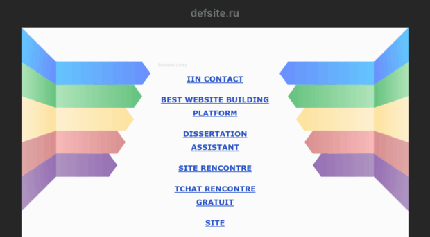 defsite.ru