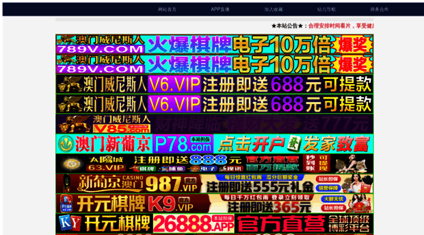 dekowiz.com