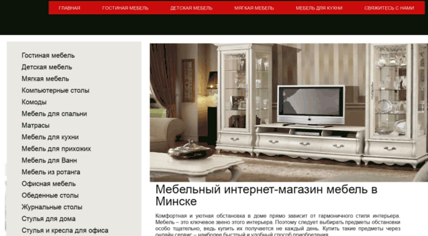 delausam.ru