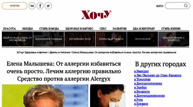 delay-dengi.ru