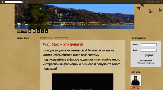 delfin11.blogspot.com