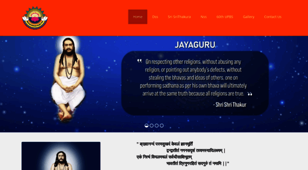 delhisaraswatsangh.org