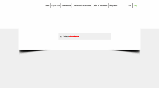 deliveryski.ru