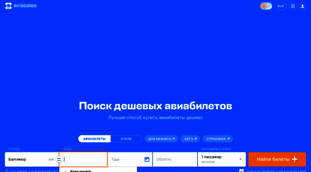 delkuz.ru