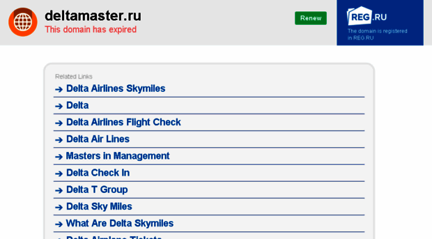deltamaster.ru