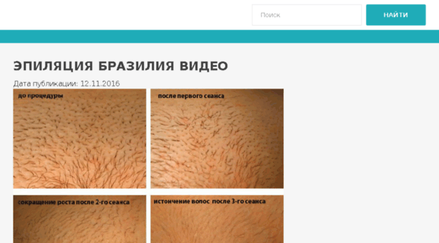 demcar.ru