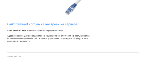 demi-art.com.ua