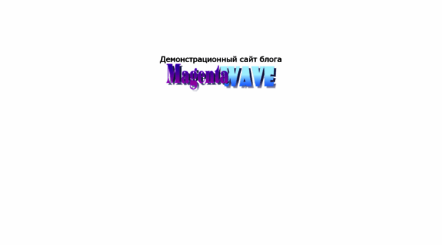 demo-mw.blogspot.ru