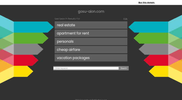 demo.gosu-aion.com