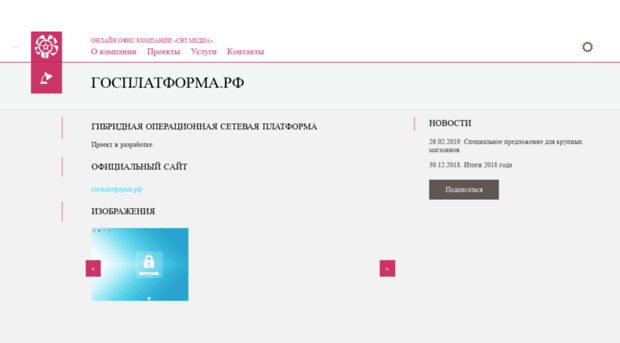 demo.sitezwt.ru