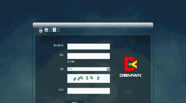demwk.com
