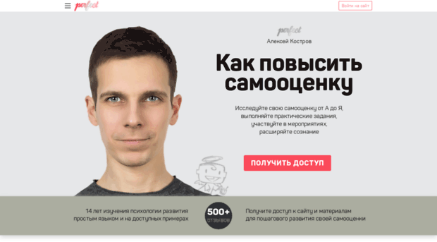 denetika.ru