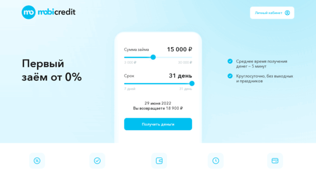 dengi-vsem.com