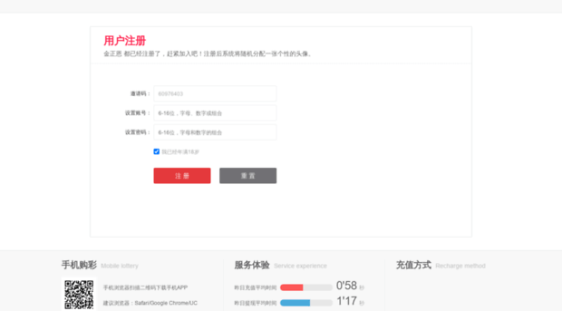 deniseschaeferrn.com