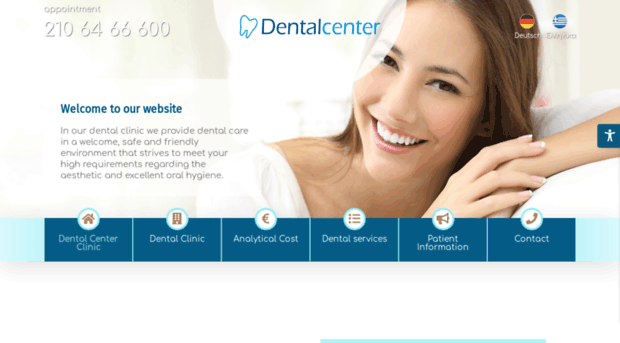 dentalcenter.gr
