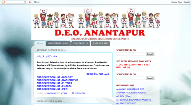 deoanantapur.blogspot.in