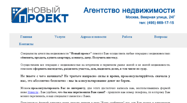 derkachweb.ru