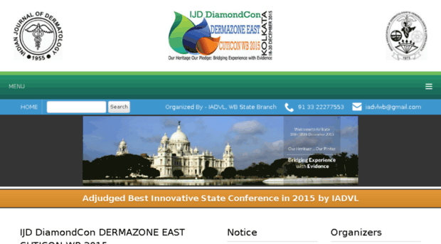 dermazoneeast2015.com