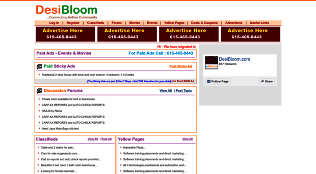 desibloom.com