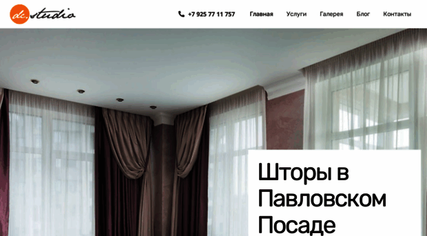 design-centre.ru