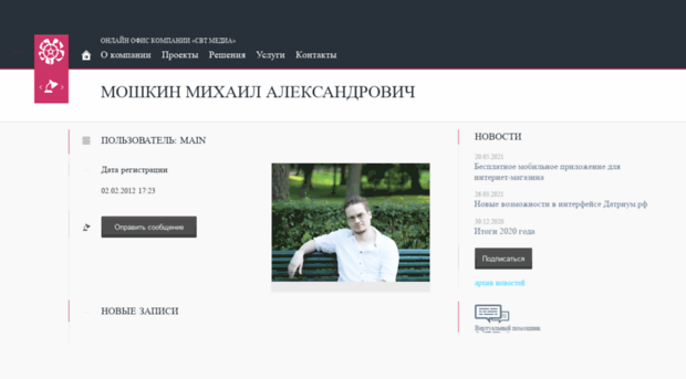 design.sitezwt.ru