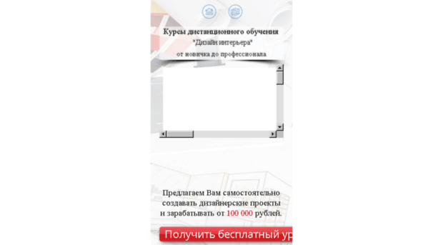design3dstudio.ru