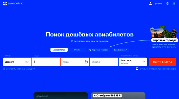 designbank.ru