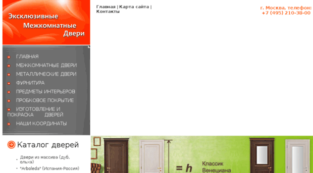 designer-art.ru