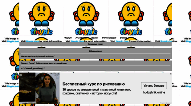 designers.7bb.ru