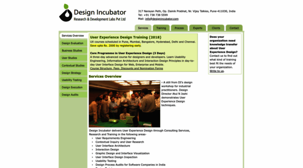 designincubator.com